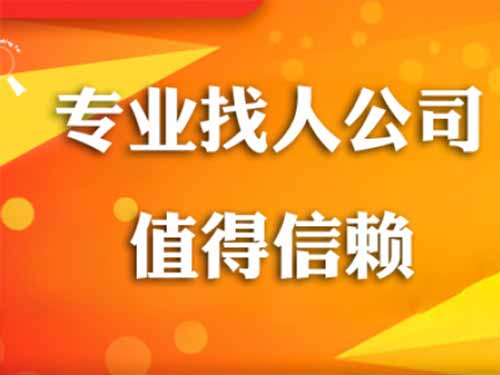 泉山侦探需要多少时间来解决一起离婚调查